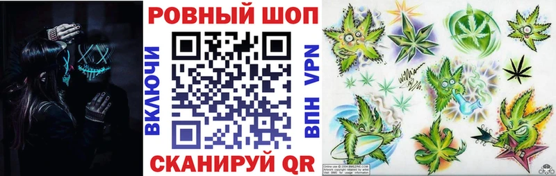 Где продают наркотики Курчалой АМФ блэк спрут рабочий сайт Cocaine Мефедрон Марихуана Бутират Гашиш СК