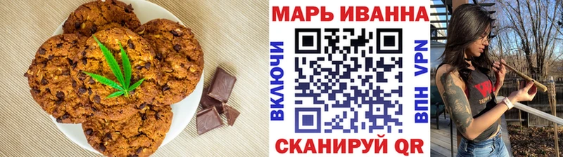 ОМГ ОМГ ССЫЛКА Курчалой Cannafood марихуана
