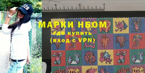 бутират Белоозёрский