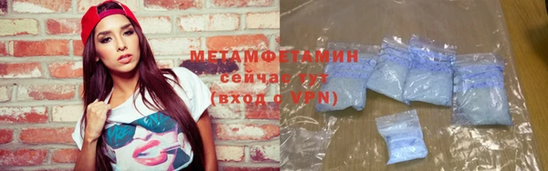 кокаин перу Белокуриха