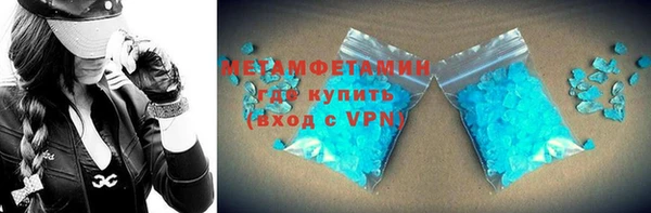 марки nbome Михайлов