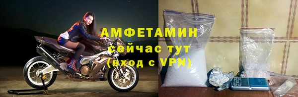 кокаин перу Белокуриха