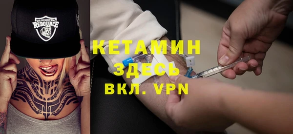 кокаин перу Белокуриха