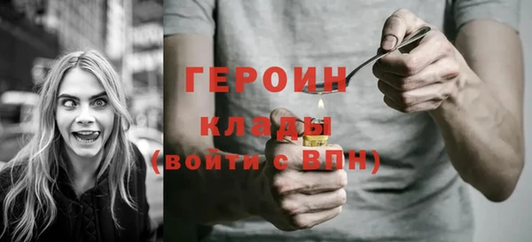 ALPHA-PVP Беломорск
