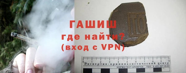 кокаин перу Белокуриха