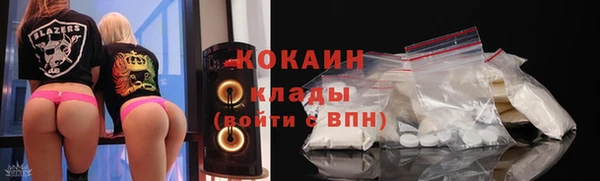бутират Белоозёрский