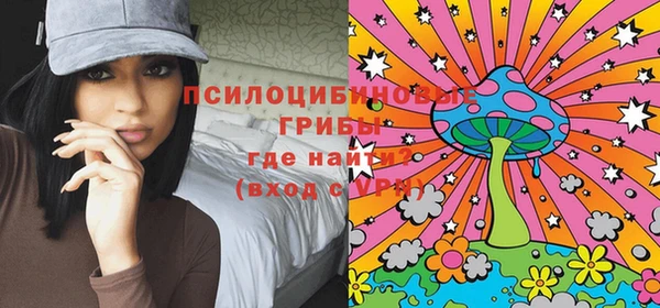 кокаин перу Белокуриха