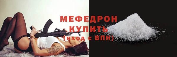 mix Михайловка