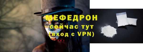 бутират Белоозёрский