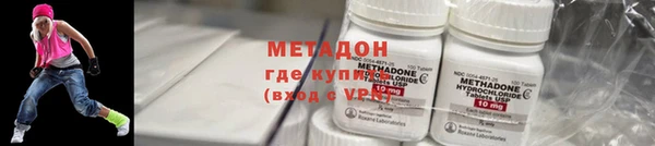 кокаин перу Белокуриха