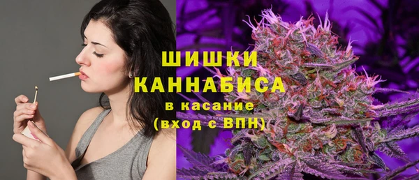 ALPHA-PVP Беломорск