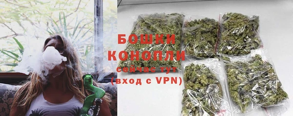 кокаин перу Белокуриха
