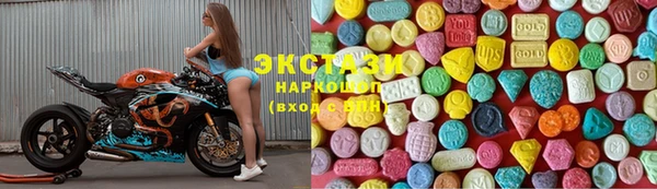 бутират Белоозёрский