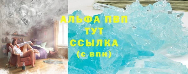 кокаин перу Белокуриха