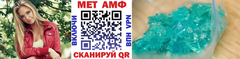 кракен рабочий сайт  Курчалой  Первитин кристалл  сайты даркнета какой сайт  купить  сайты 